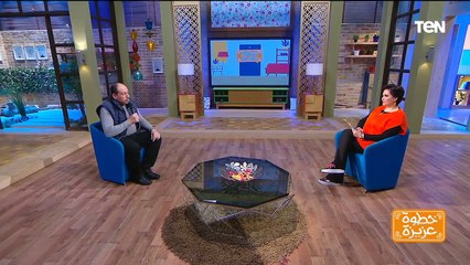 ما هو العلاج بالأكسجين النشط؟ .. أفضل وأسهل طرق إنقاص الوزن | خطوة عزيزة