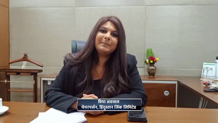 2030 तक हिंदुस्तान जिंक में 30 प्रतिशत होगी महिला इम्प्लॉयमेंट