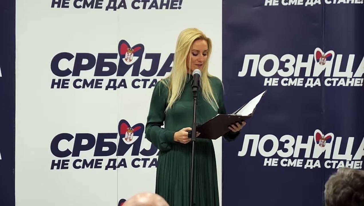 ЗАВРШНА КОНВЕНЦИЈА ГО СНС ЛОЗНИЦА
