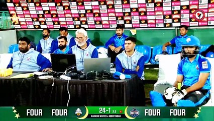 Full Highlights | Abbottabad vs Karachi Whites | first inning National T20 Cup 2023-24 Final