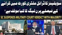 PMLN Leader's reaction on SC verdict regarding military court