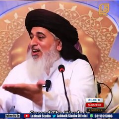 Khadim Hussain Rizvi about jihad