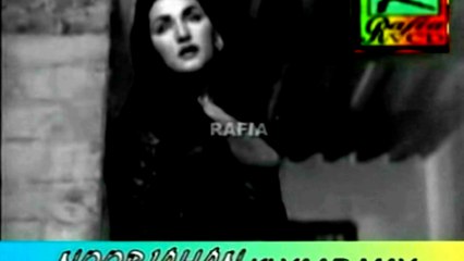 Aa HAAL DEKH LE MERA   ferformance by madam noor jahan