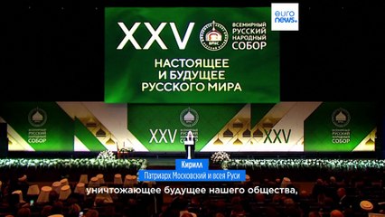 Законопроект об ограничении доступа к абортам в России