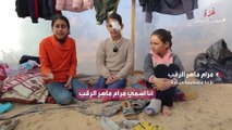 طفلة فلسطينية تناشد العالم بعلاج شقيقتها المصابة في عينها بسبب الحرب