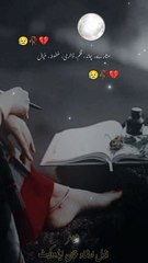 Urdu Poetry | Best Poetry | Hindi poetry | Sitaray Chand Qalam sitaray Chand qalam