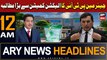 ARY News 12 AM Headlines 14th December 2023 | Chairman PTI Ka Election Commission Se Bara Mutalba
