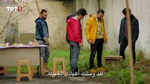 كاملة مترجمة عربي Iskender.EP020 المسلسل التركي الإسكندر العاصف الحلقة 20  العشرون