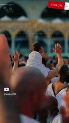 وافوض امري الي الله 