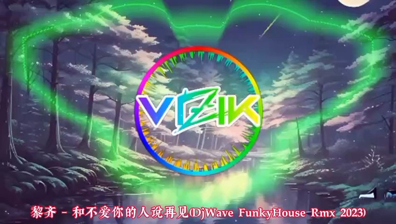 "Dashboard Disco – 内置迪斯科 让仪表板跳起来 In-Car Disco Fever Hits Collection”