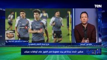 عبدالأعلي سكير الناقد الرياضي السعودي: لاعبي اتحاد جدة قادرة على تحطي الأهلي رغم خبرة الأهلي بالمونديال