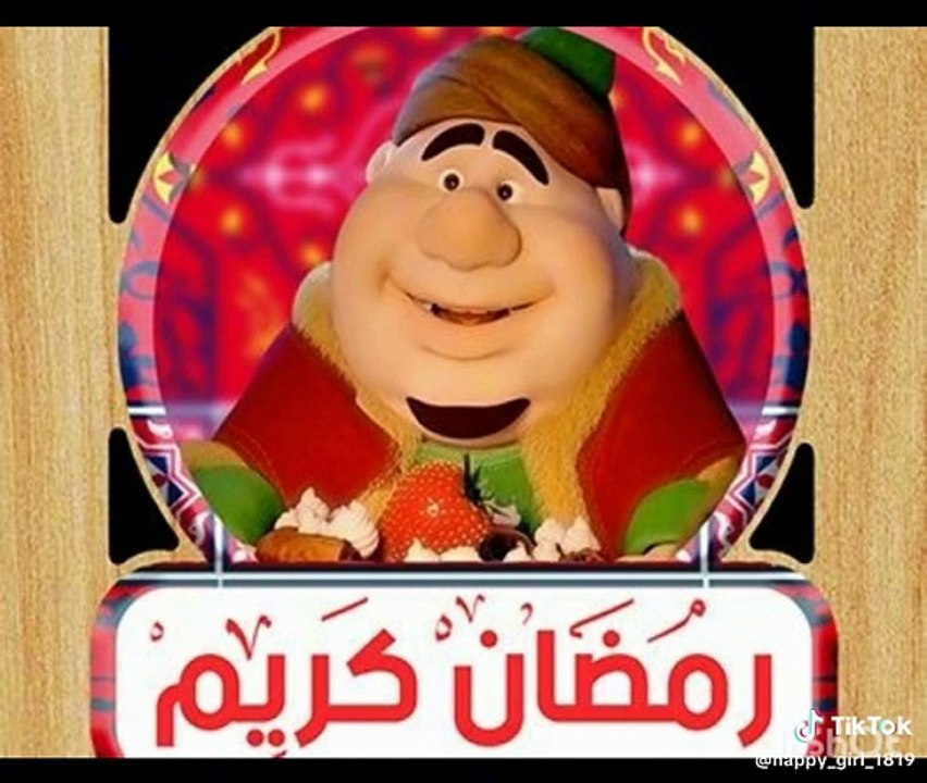 رمضان2024