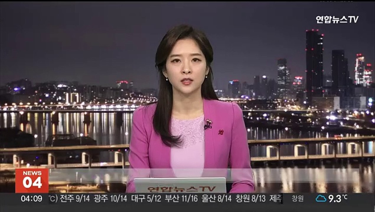 미국 11월 생산자물가지수 전달과 동일…예상치 하회