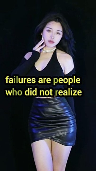 Many of Life's Failures