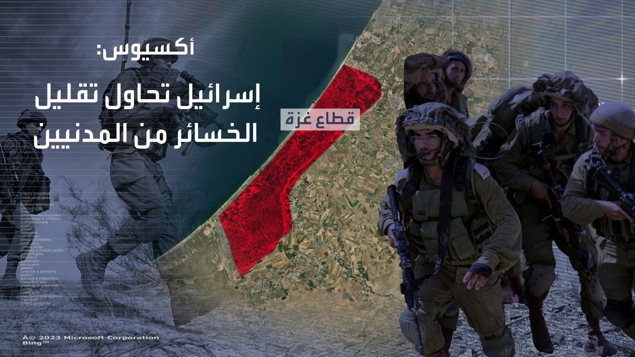 "الحرب منخفضة الوتيرة".. استراتيجية إسرائيلية جديدة ستدخل حيز التنفيذ قريبا