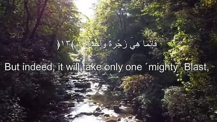 Ahmad Khedr  Surah An-Nazi'at Heart melting️voice soothing Quran Recitation.