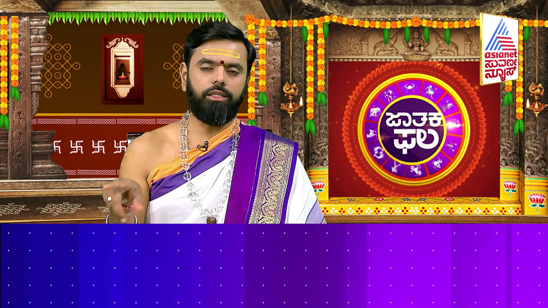 Today Horoscope: ಇಂದು ಲಕ್ಷ್ಮೀ ಪ್ರಾರ್ಥನೆ ಮಾಡಿ..ಇದರಿಂದ ಸಿಗುಲ ಫಲಗಳೇನು ಗೊತ್ತಾ ?