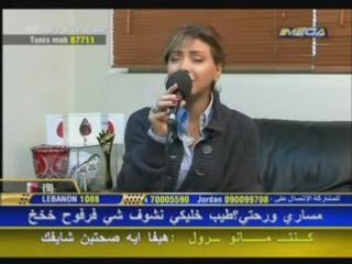 Nawal El Zoghbi singing