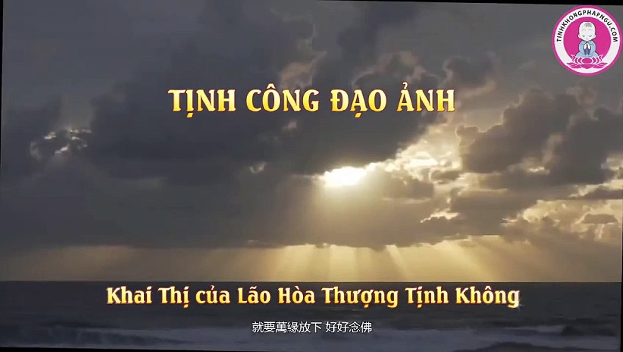 000 * Lời Mở Đầu