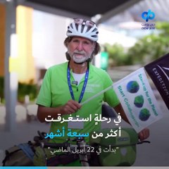 رحالة ألماني يسافر من برلين إلى دبي بدراجة هوائية