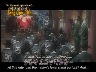 Jang Hee Bin 2002 - Episode 50 preview