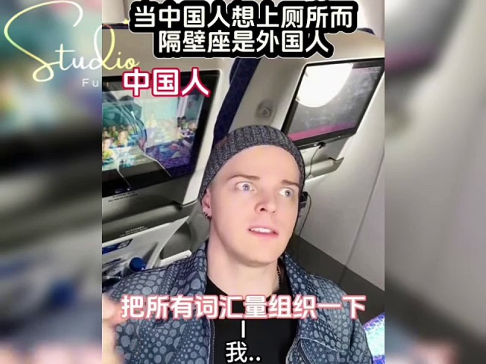 Funny show121205