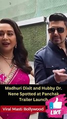 Madhuri Dixit and Hubby Dr. Nene Spotted at Panchak Trailer Launch