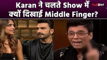 Karan Johar ने क्यों दिखाई Middle Finger, Deepika Padukone Ranveer Singh के troll पर Reaction!