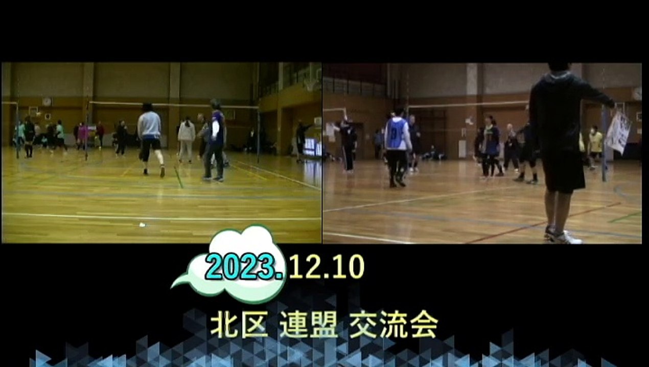 1　Aブロック第１試合１セット目