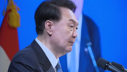 尹, 한-네덜란드 비즈니스 포럼 참석...19건 MOU 체결 / YTN