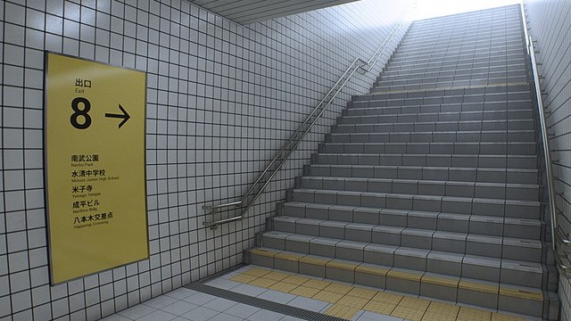 The Exit 8 ist eines der seltsamsten Spiele dieses Winters