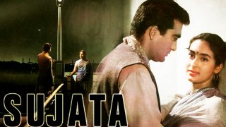 Sujata | National Award Winning Movie On Untouchability | Nutan, Sunil Dutt
