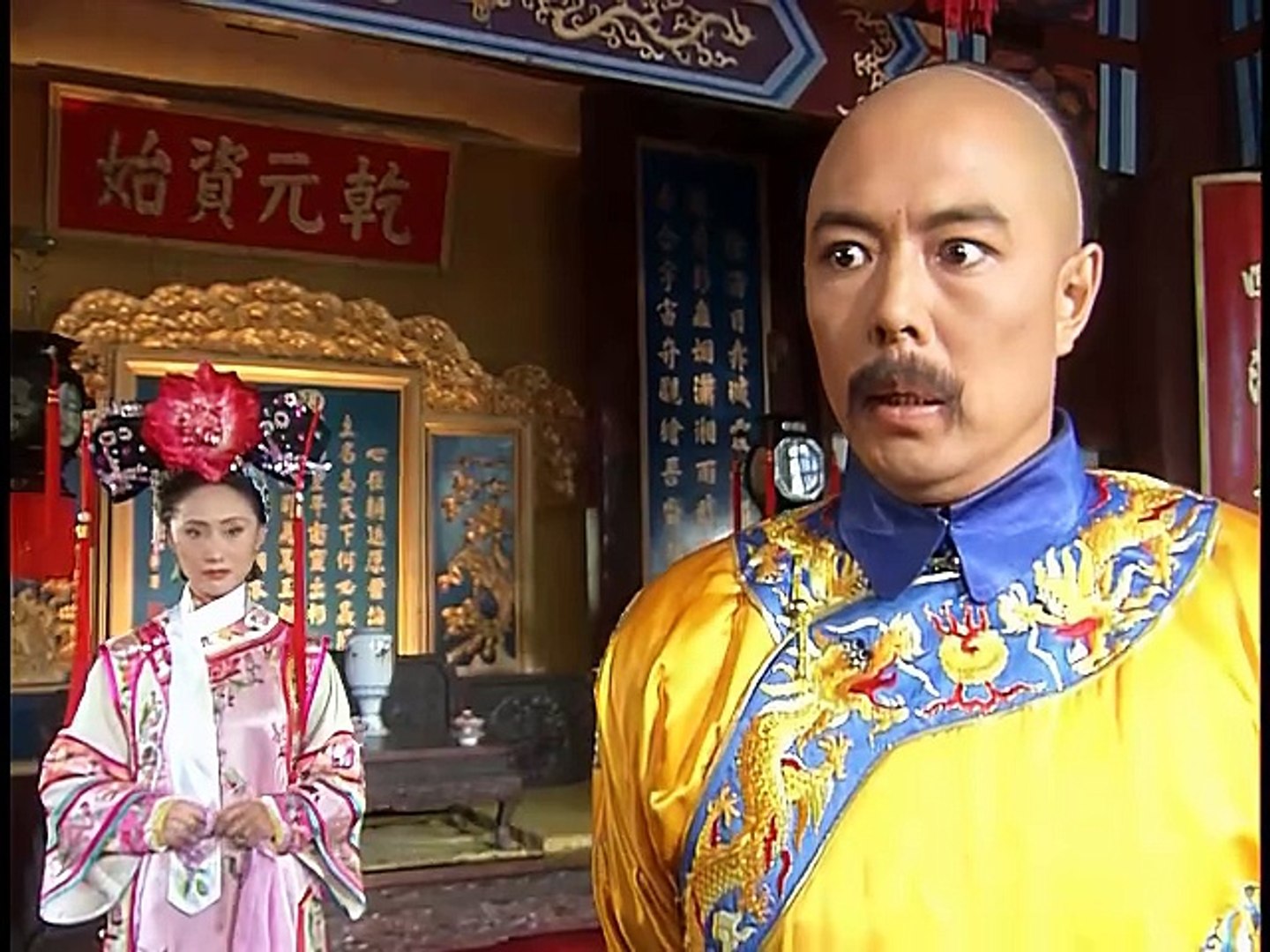 全网唯一】【4K修复】 还珠格格4K 高清15 - video Dailymotion