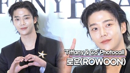 로운(ROWOON), 실물 미모에 감탄하고 웃음 한번에 오늘도 행복해지고(‘티파니’ 포토월) [TOP영상]