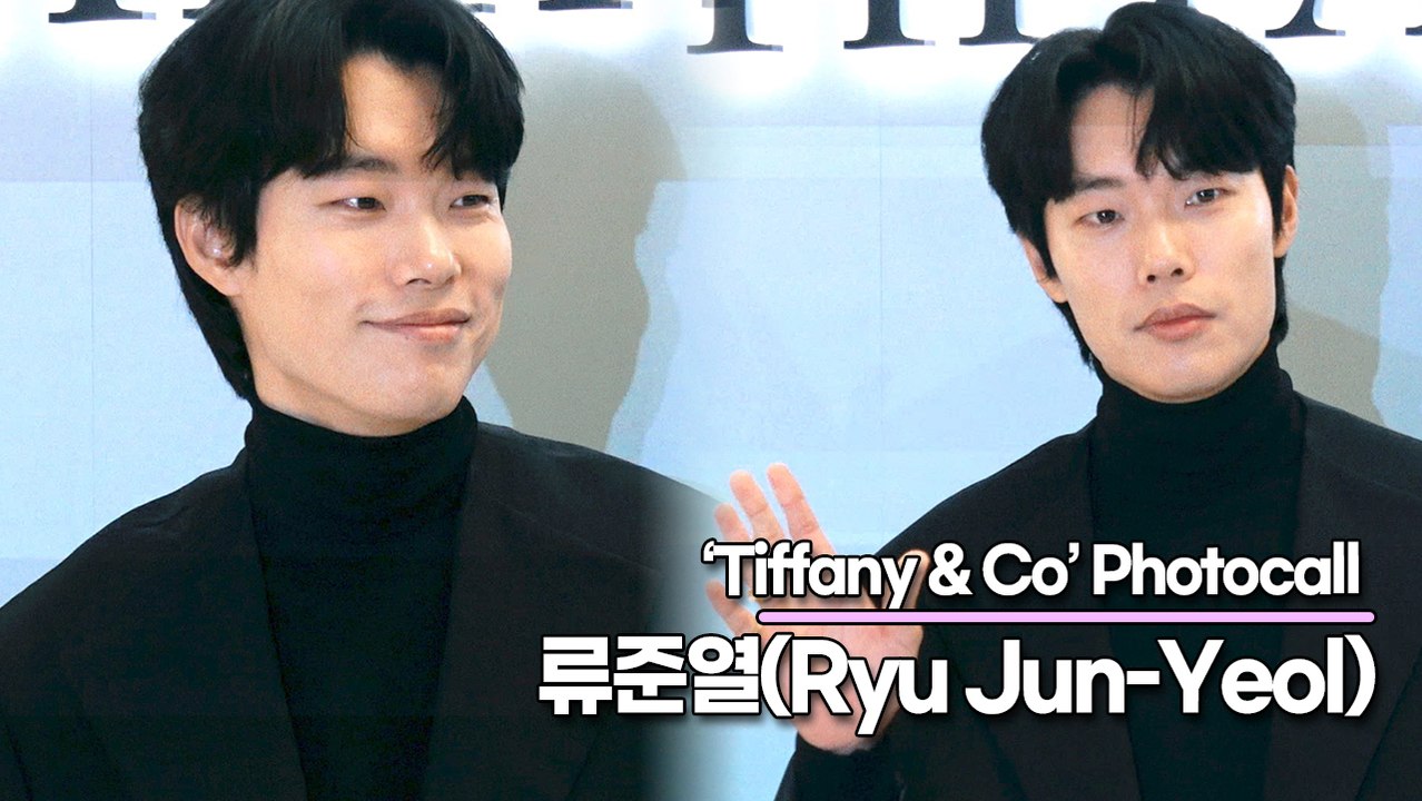 류준열(Ryu Jun-Yeol), 젠틀함 속에 상큼함까지 더한 미모(‘티파니’ 포토월...
