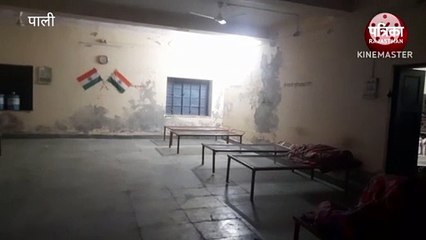 Municipal Council: लोगों को कड़कड़ाती सर्दी में सोना पड़ रहा आसमान तले