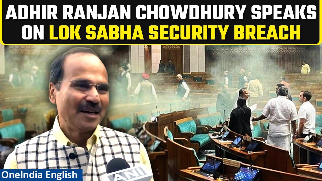 Congress MP Adhir Ranjan calls for detailed discussion on Parliament security breach| Oneindia News