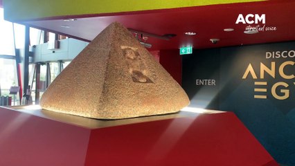 Inside the Discovering Ancient Exhibition