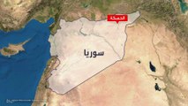 المرصد السوري: دوي انفجارات في القاعدة الأميركية بريف دير الزور نتيجة هجوم بالمسيرات والقذائف الصاروخية #العربية