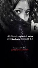 True Words ✅ || Motivational WhatsApp Status ||