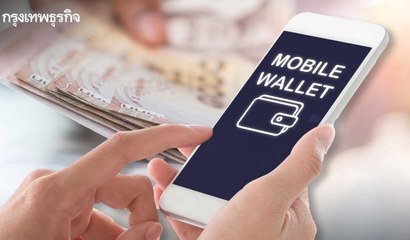 นายกฯยันออกพ.ร.บ.เงินกู้ ‘ดิจิทัลวอลเล็ต’