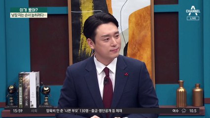 낮잠 자는 손녀 눕히려다…아기 안은 채 침대로 ‘다이빙’