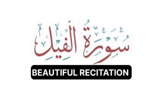 Beautiful Recitation of surah Al-feel