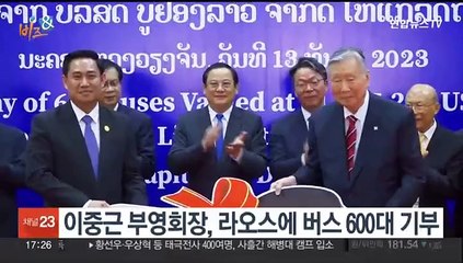 [비즈&] 삼성전자, 글로벌 전략회의…'복합위기 대응책' 모색 外