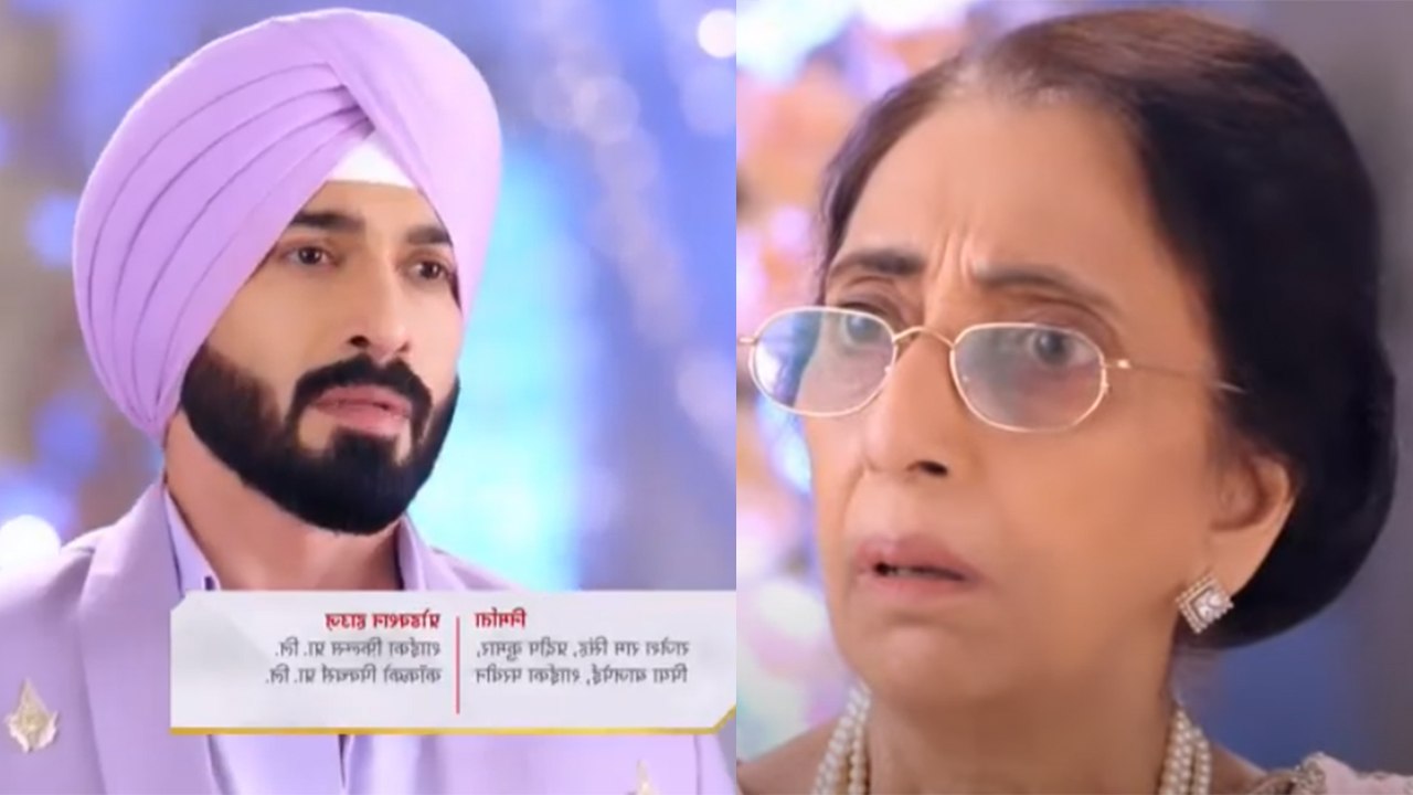 Teri Meri Dooriyan 14th Dec Spoiler: क्यों हो रहा Brar Mansion नीलाम ? | Teri Meri Dooriyan Update