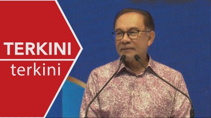 [TERKINI] Majlis Perasmian Karnival Barangan Malaysia 2023
