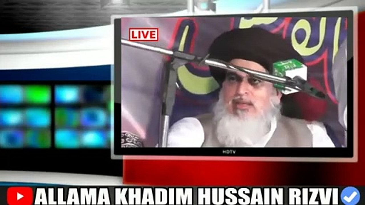 Khadim Hussain Rizvi #tlp
