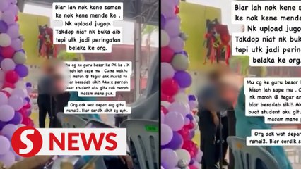 Probe into student being slapped underway, says Education Ministry