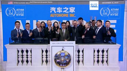 Индекс Dow Jones в среду закрылся на рекордно высоком уровне