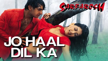 Super Hot Romantic Song | Jo Haal Dil Ka | Aamir Khan and Sonali